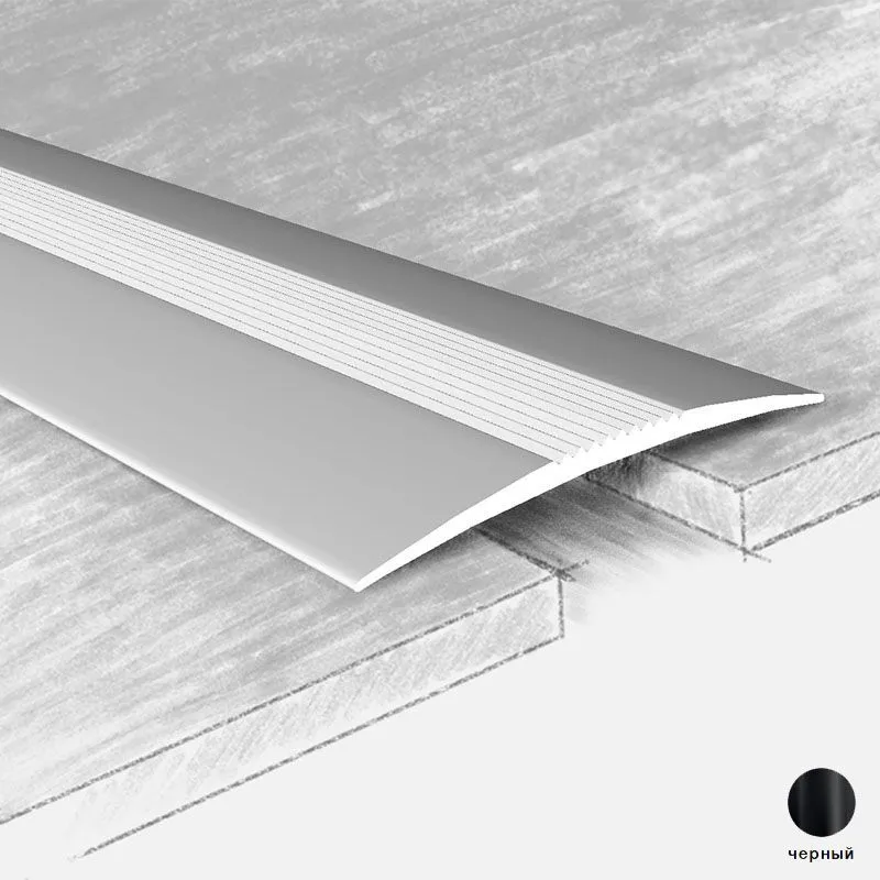 Порог алюм. 3584-05К 50мм 0,9м черный