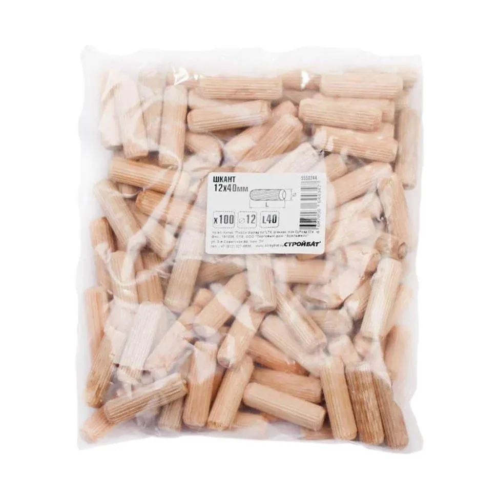 Шкант мебельный 12x40мм (100 шт) 038950