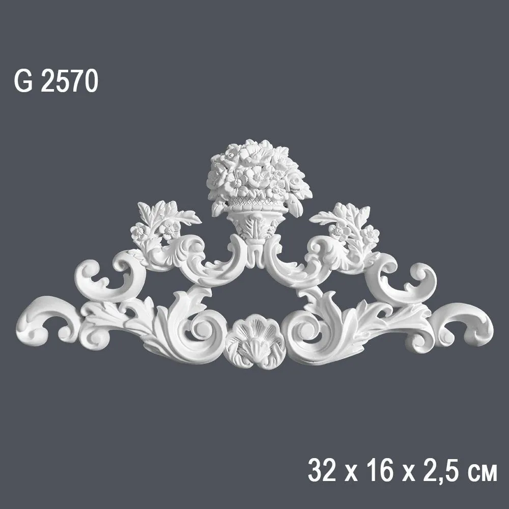 Орнамент G2570 32х16х2.5см ()