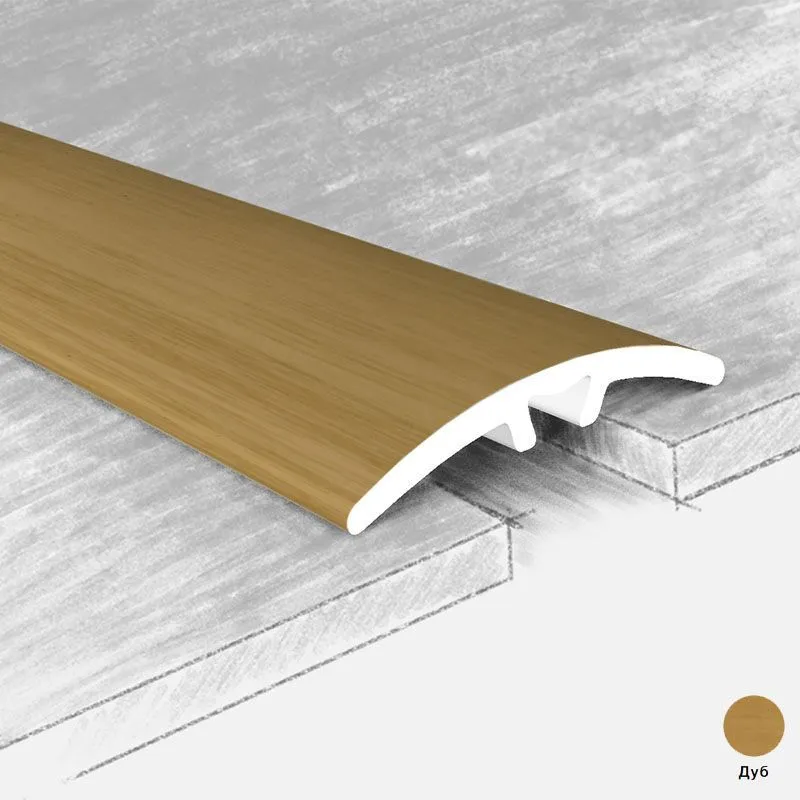 Порог алюм. 70-117Т 30мм 1,8м дуб дерево  с потайным креплением