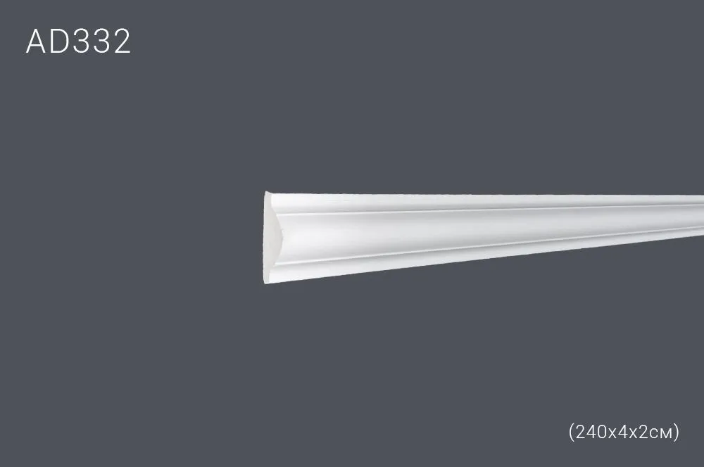 Декор. профиль AD332 240х4,3х1,7см (70)