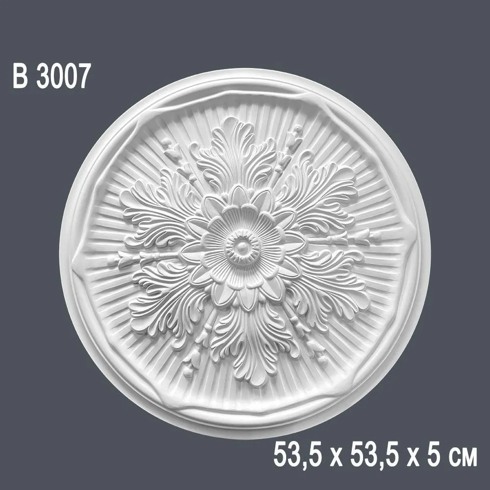 Декор. розетка В3007 53,5х53,5х5см (15)