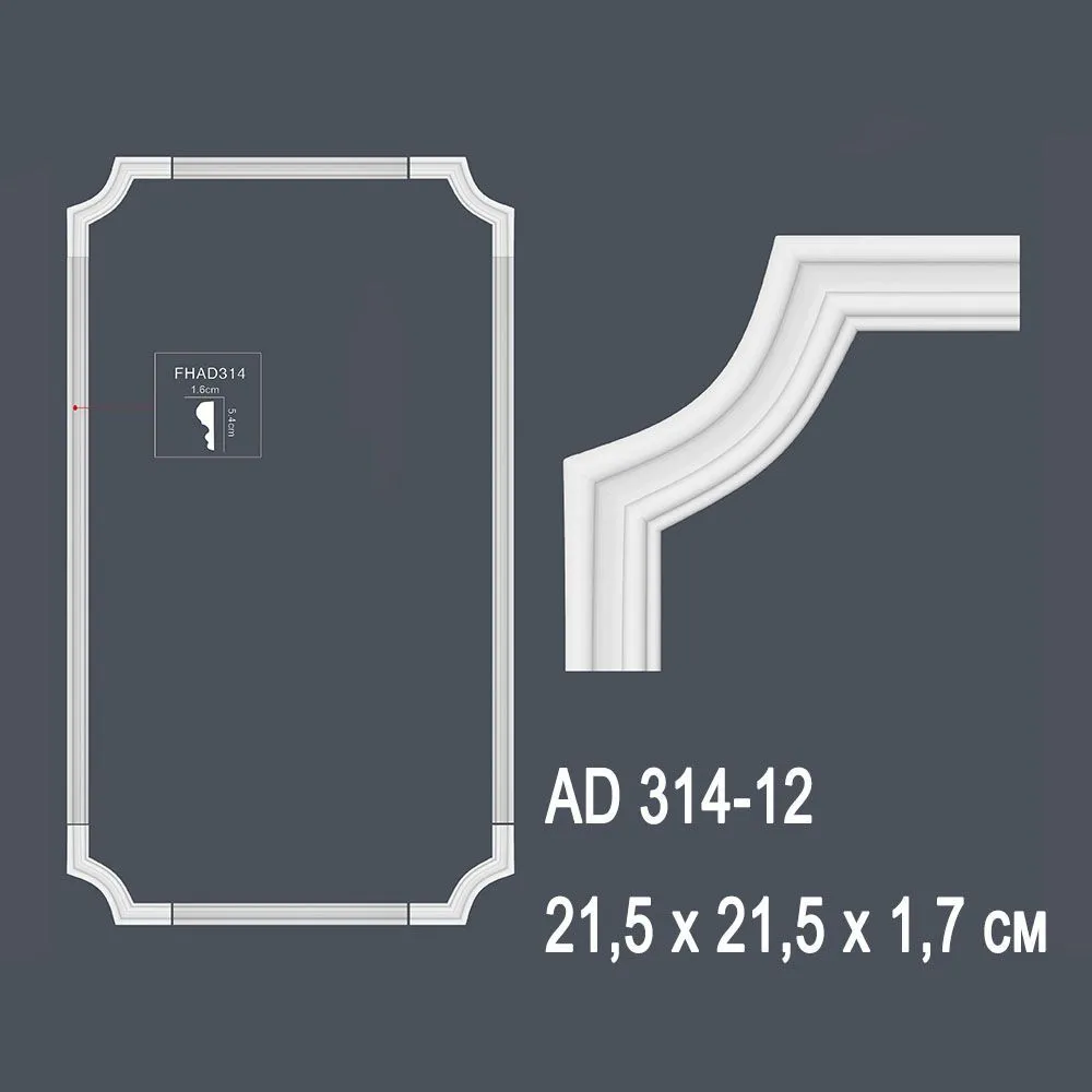 Декор. профиль AD314-12 21.5х21.5х1.7см (угол) (100)