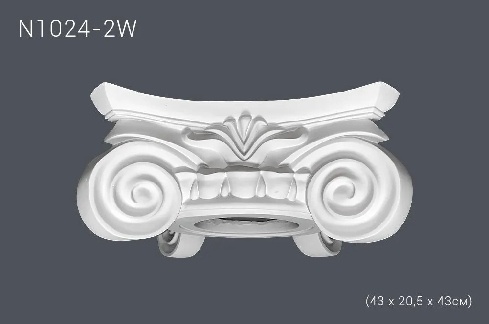 Капитель N1024-2W 43х20,5х43см