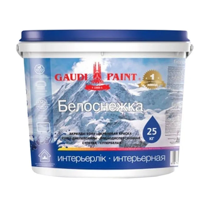 Краска интерьерная "Белоснежка" 25кг