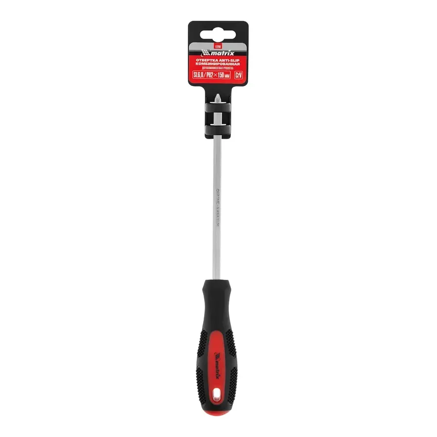 Отвертка комбинированная Anti-Slip SL6,0 / PH2, CrV, 2к рукоятка // Matrix 12290