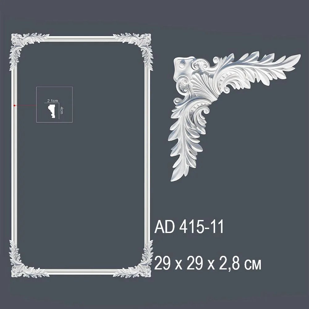 Декор профиль AD 415-11 29х29х2,8см (угол)(50)