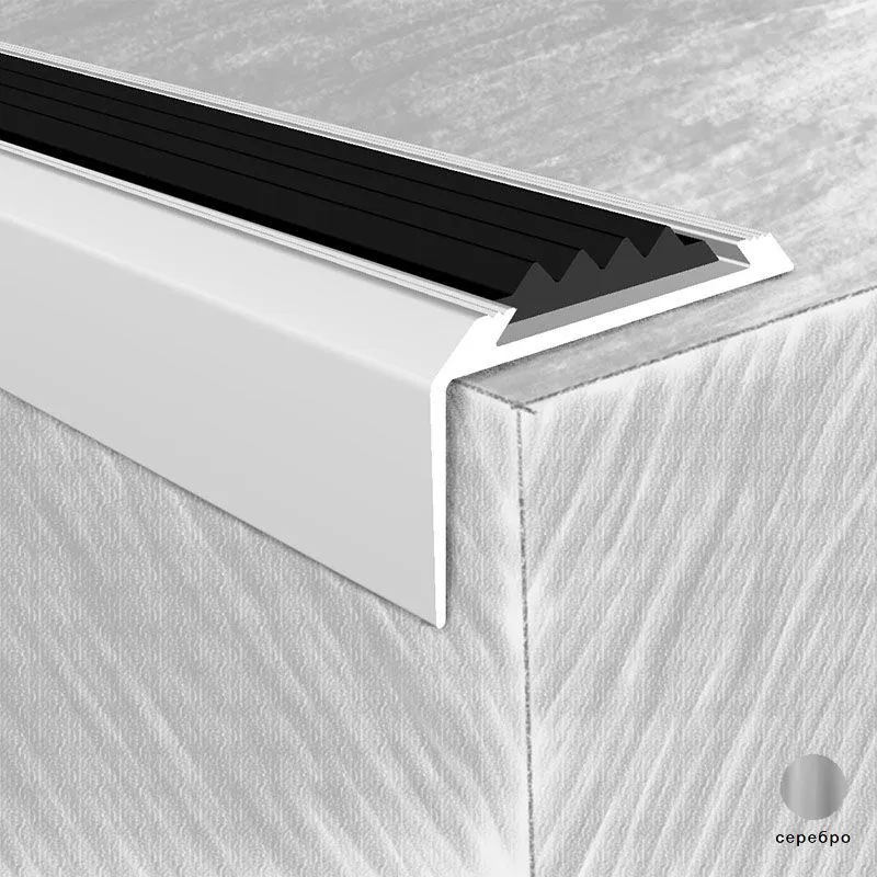 Порог алюм.  на ступени с резиновой вставкой  973-01Т 42х22мм 1,8 м серебро/ РБ