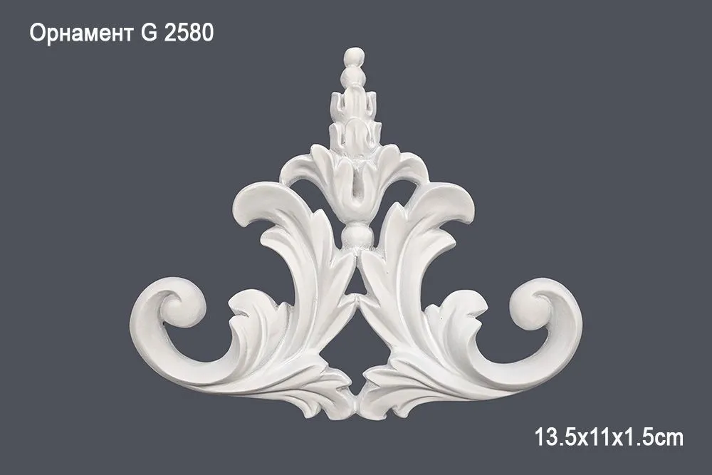 Орнамент G 2580 13.5x11x1.5cm (20)