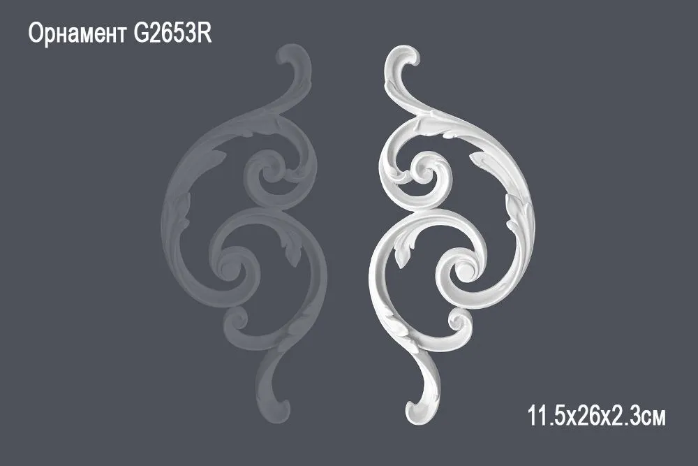 Орнамент G2653R 11.5х26х2.3см ()