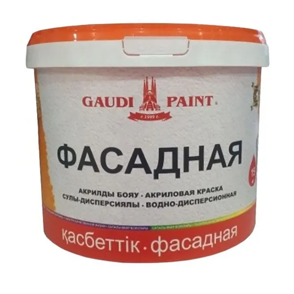 Краска фасадная "ФАСАДНАЯ" 15 кг