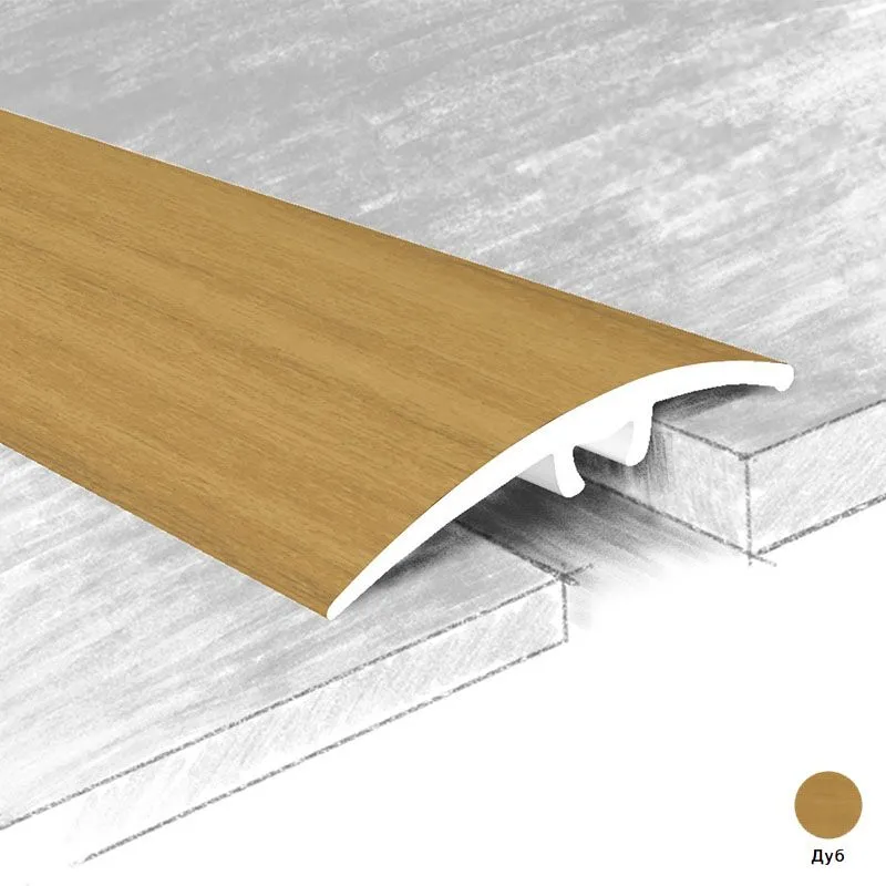 Порог алюм. 72-017Н  41мм  1,35м дуб   с потай.креплением с перепадом