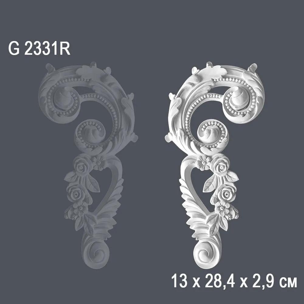 Орнамент G2331П 13х28,4х2,9см (50)*