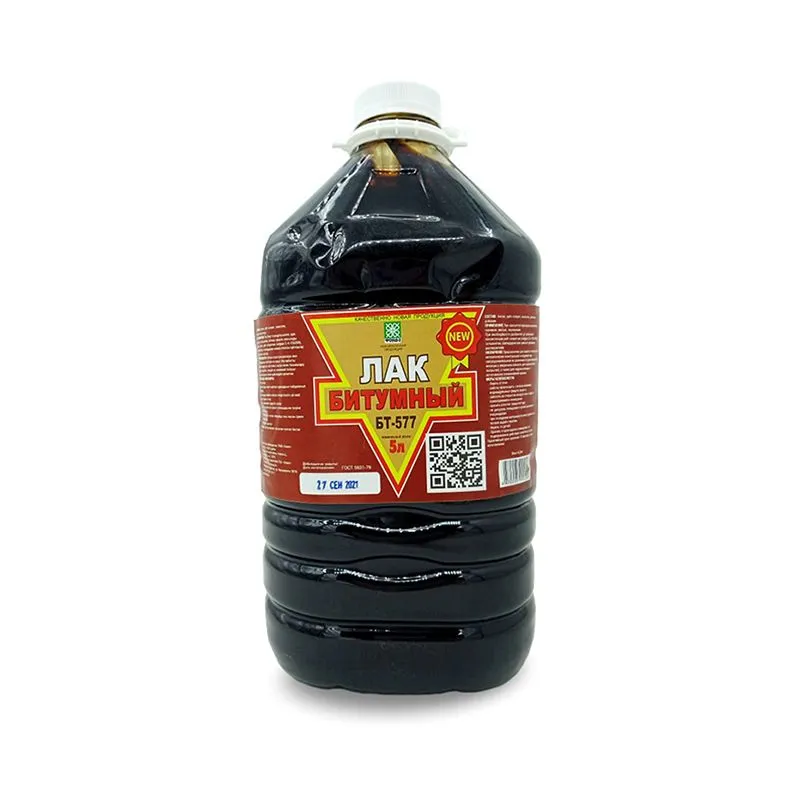 Лак битумный БТ-577 фасованный (5 л) 4,2 кг