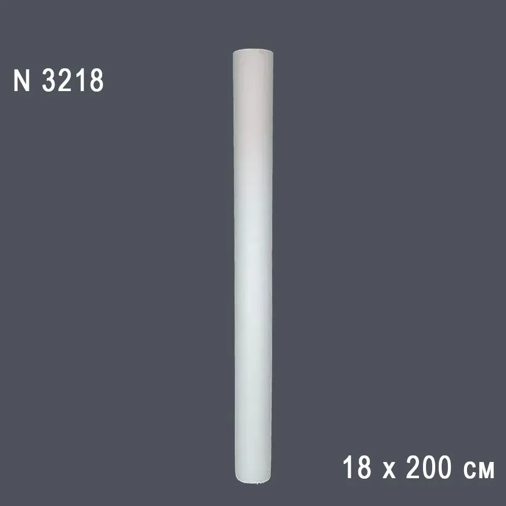 Полуколонна гладкая N3218 18x200см (вн диаметр 15)*