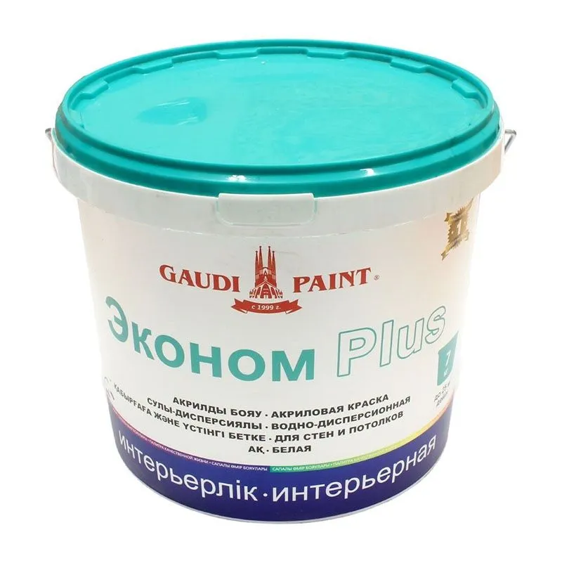 Краска интерьерная "ЭКОНОМ Plus"7кг