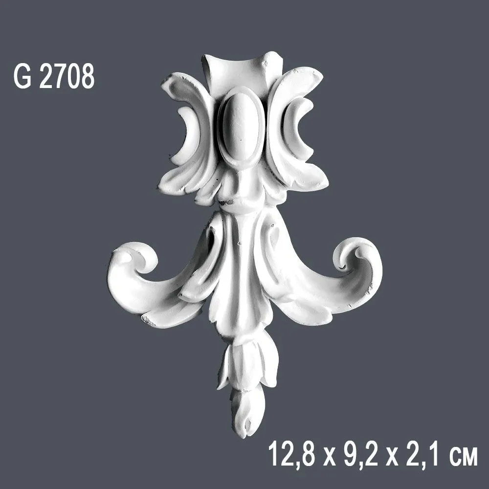 Орнамент G 2708 12.8x9.2x2.1cm (20)