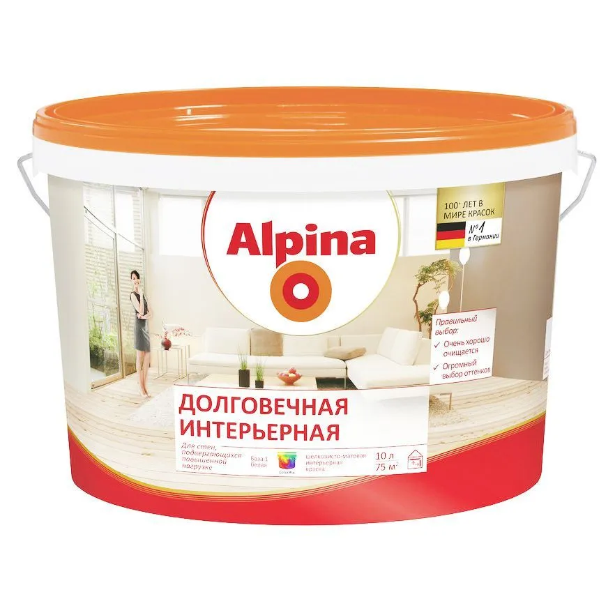 Краска ВД-ВАЭ Alpina Долговечная интерьерная База 1, белая, 10 л / 14,4 кг