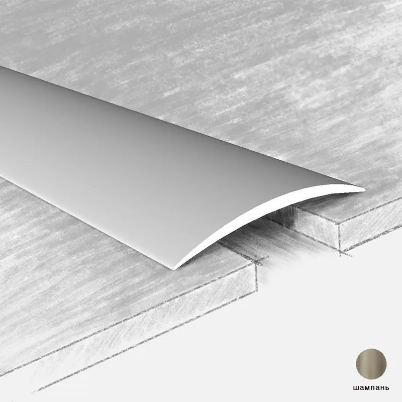 Самоклеющийся профиль 120-06 К  40 мм  0,9 м  шампань