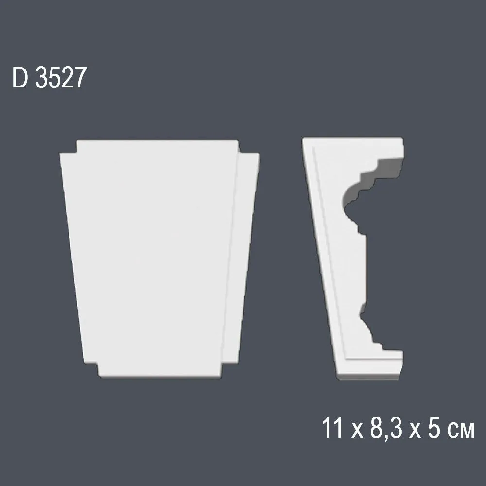 Фриз D3527 11x8.3x5см (50)