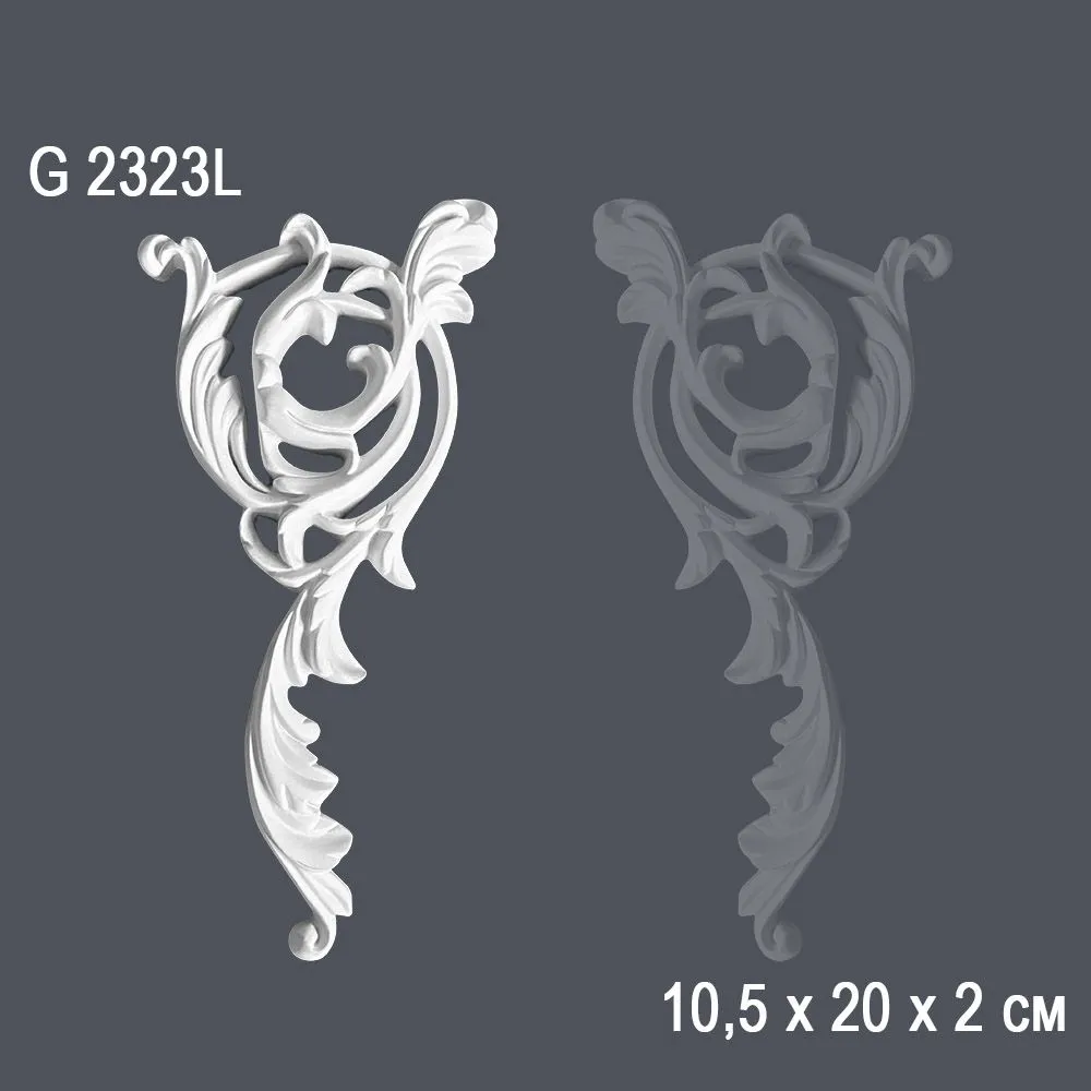Орнамент G2323Л 10,5х20х2см (50)*