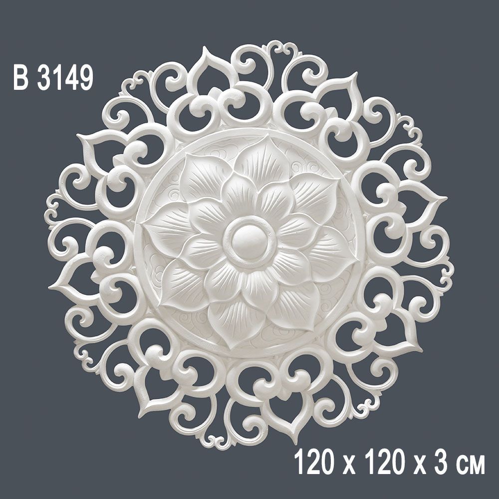 Декор. розетка В3149 120х120х3см (5)