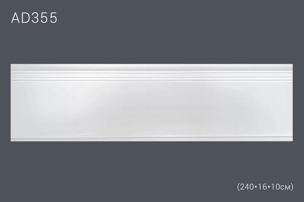 Декор. профиль AD355 244х19,6х3,6см (20)