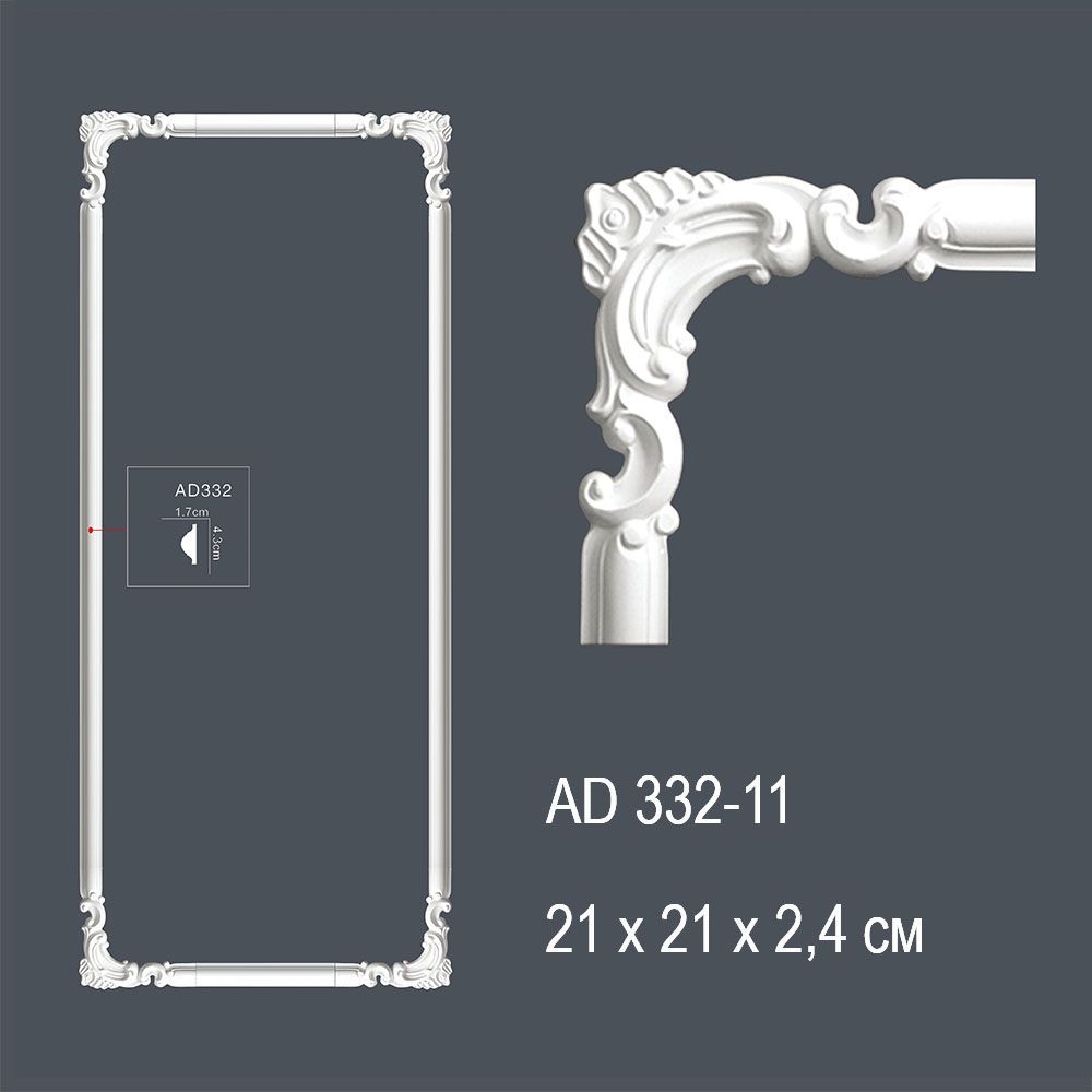 Декор. профиль AD332-11 21х21х2,4см (угол) (100)