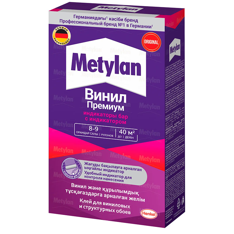 METYLAN Винил ПРЕМИУМ 300гр