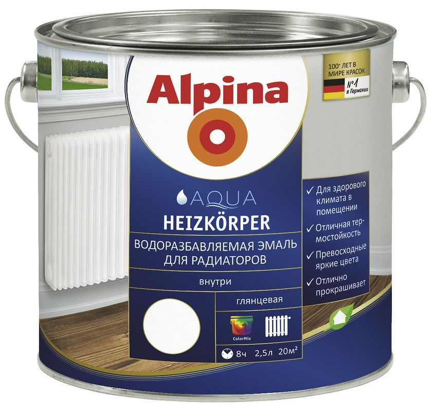 Эмаль алкидн. Alpina Для радиаторов (Alpina Heizkoerper) Белый 2,5л / 2,85кг