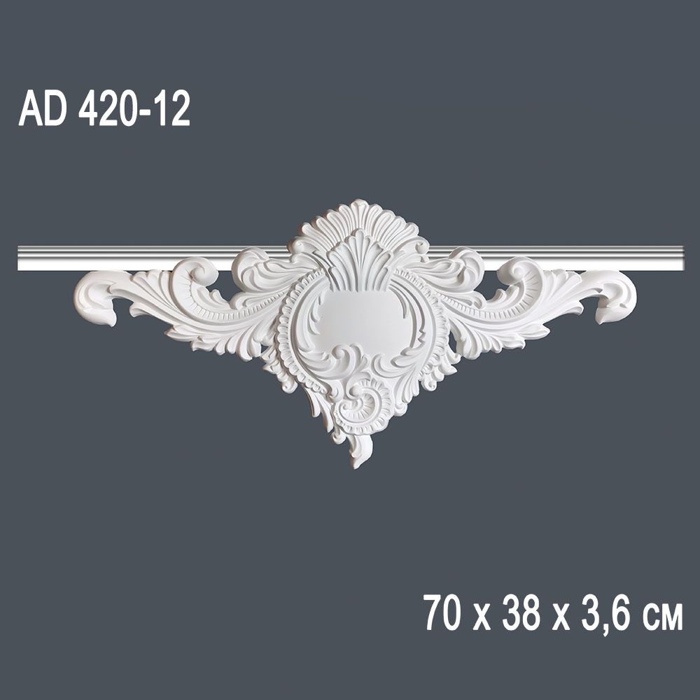 Декор профиль AD 420-12 70х38х3,6см (вставка)(25)