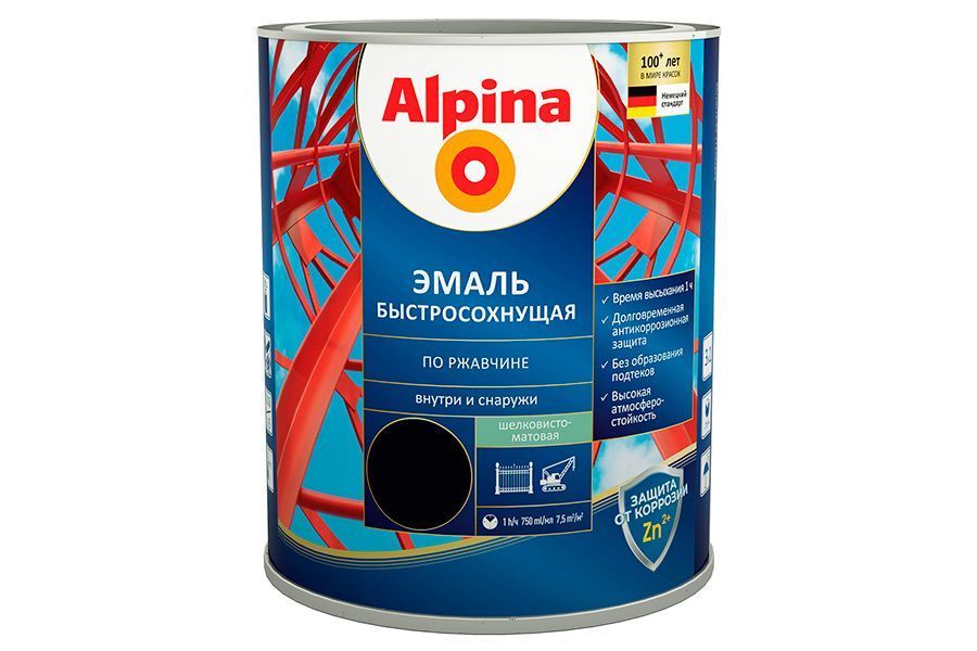 Грунт-эмаль алкидная "Alpina быстросохнущая по ржавчине шелковисто-матовая,цветная,RAL9005" 750мл