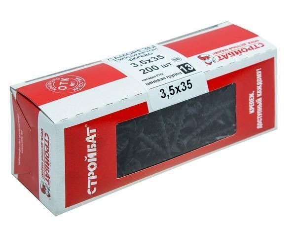Саморезы гипсокартон-дерево 3,5х41 (200 шт) 74941