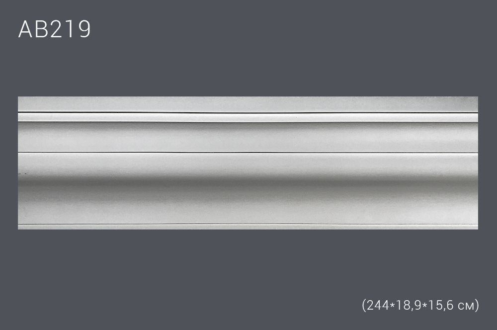 Декор. профиль АВ219 244х19х15,8см диагональ 24,8см(10)
