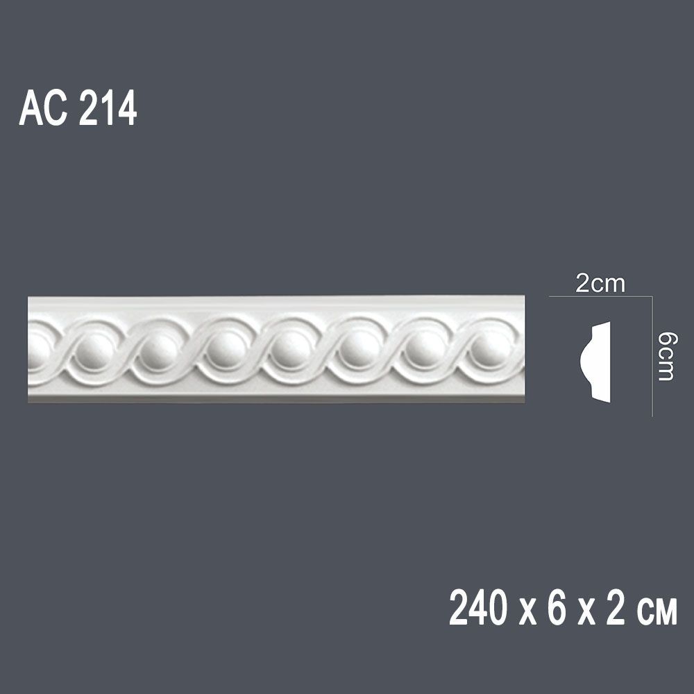 Декор. профиль AC214 240х6х2см (40)