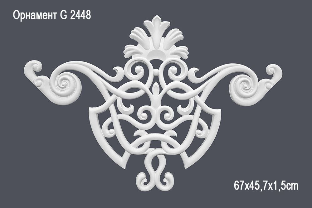 Орнамент G 2448 67x45,7х1,5cm