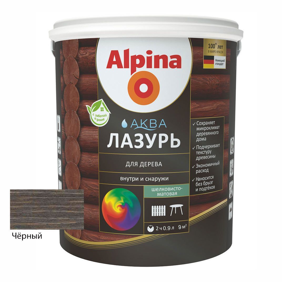 Лак акриловый водно-дисперсионный Alpina Аква Лазурь для дерева цветная, Черный, 0,9 л/0,90