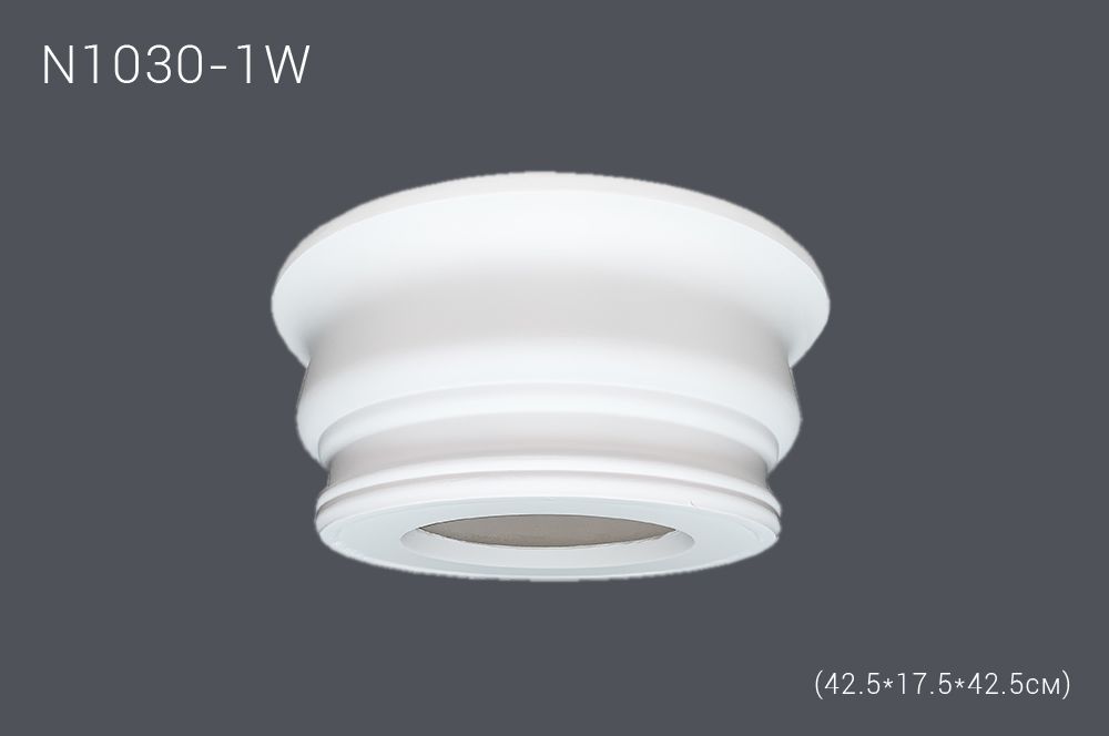 Капитель N1030-1W 42.5х17.5х42.5см (выводная)