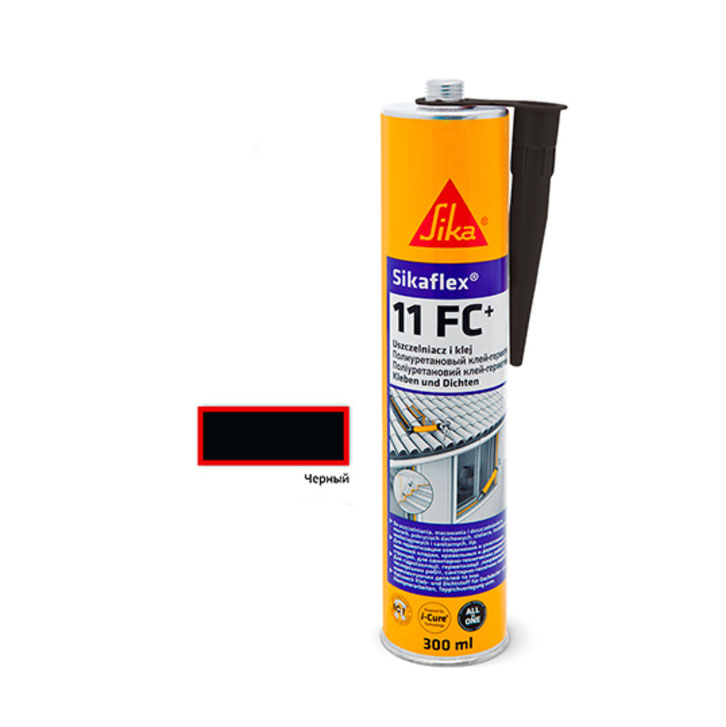Sikaflex-11FC+bleck C271/12 CTR300 (Клей-герметик черный)