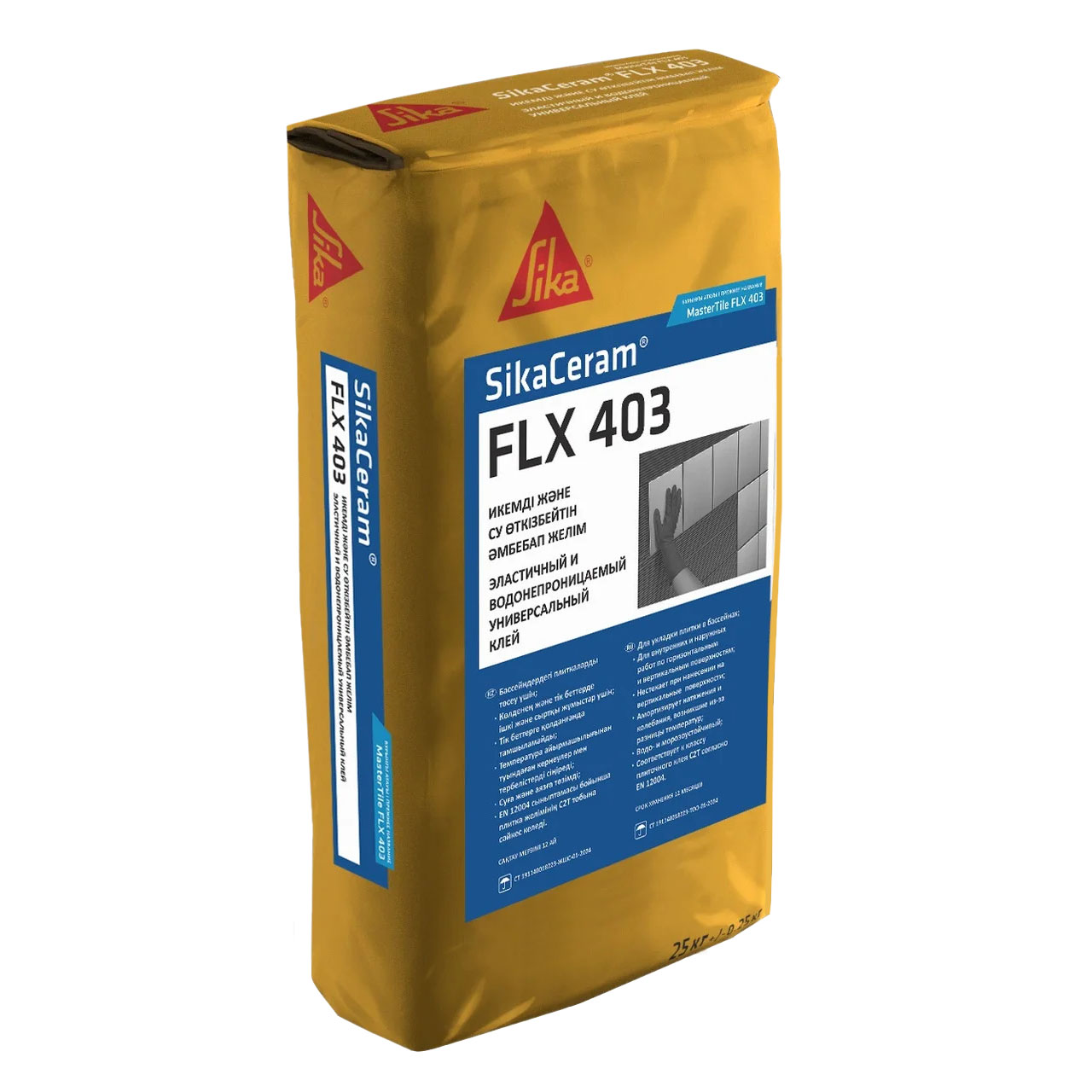 Sika Сeram FLX 403 (Master Tile white Клей)