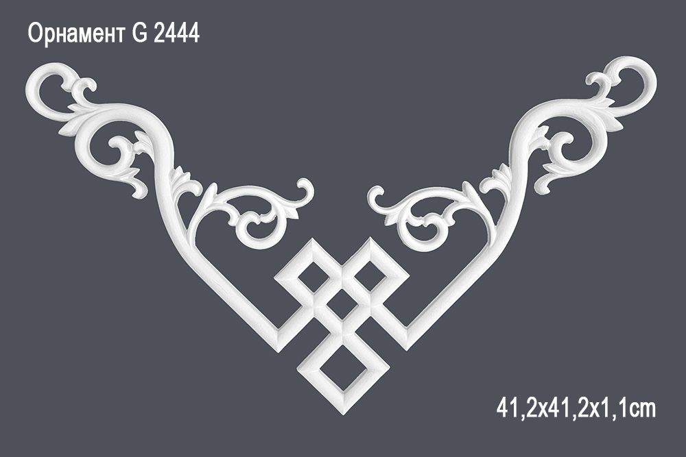 Орнамент G 2444 41,2x41,2х1,1cm