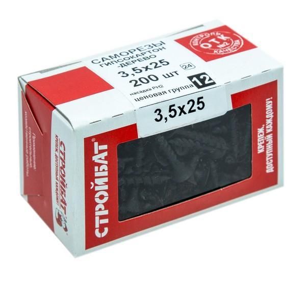 Саморезы гипсокартон-дерево 3,5х25 (200 шт) 74911