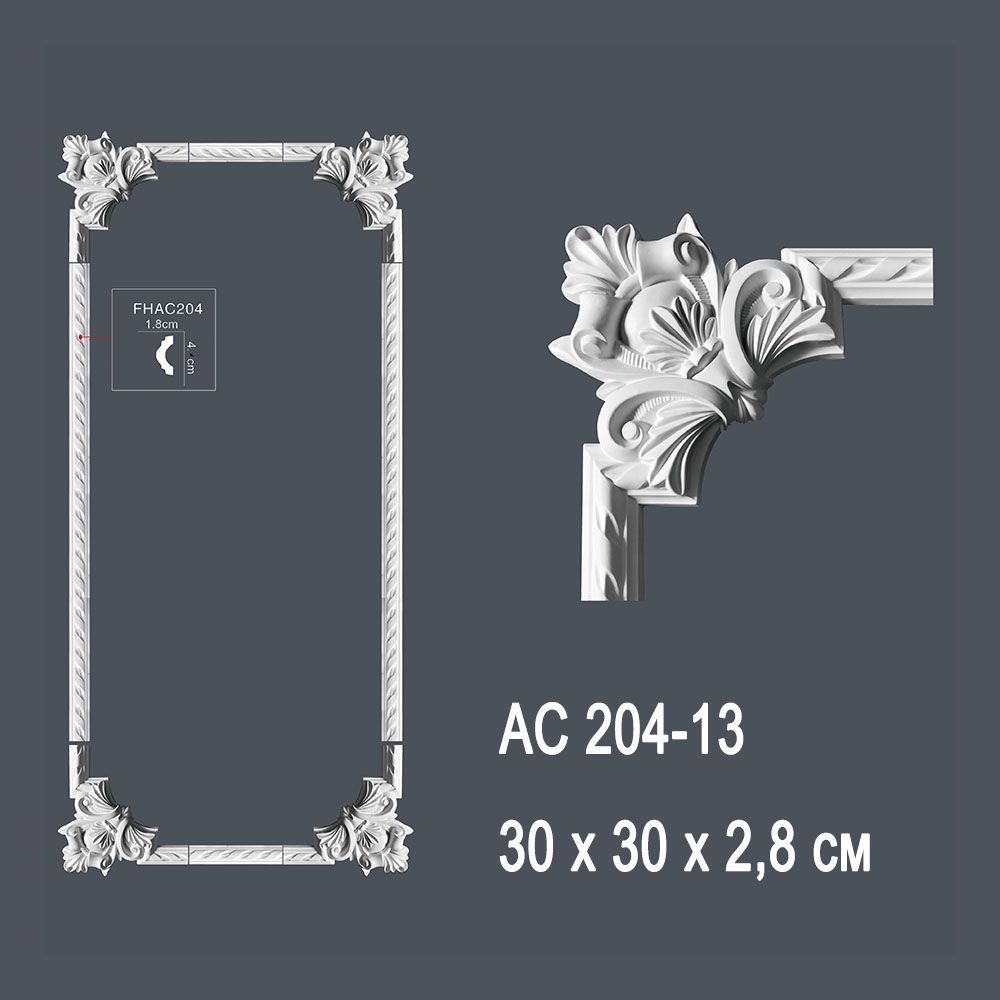 Декор профиль АС204-13 (угол) 30х30х2,8см (70)