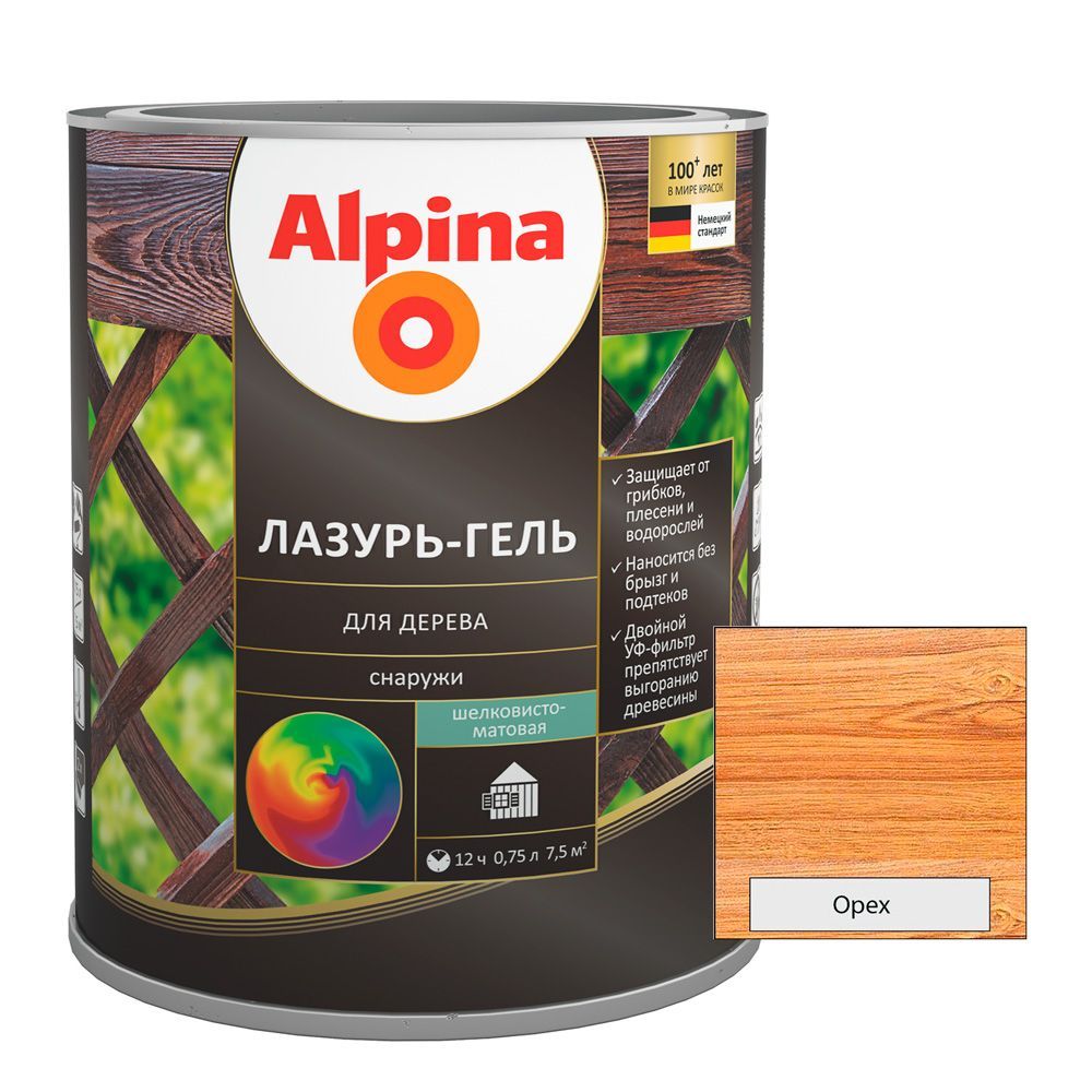 Средство защитно-декоративное Alpina Лазурь-гель для дерева шелковисто-матовая, цветная, орех (алкид