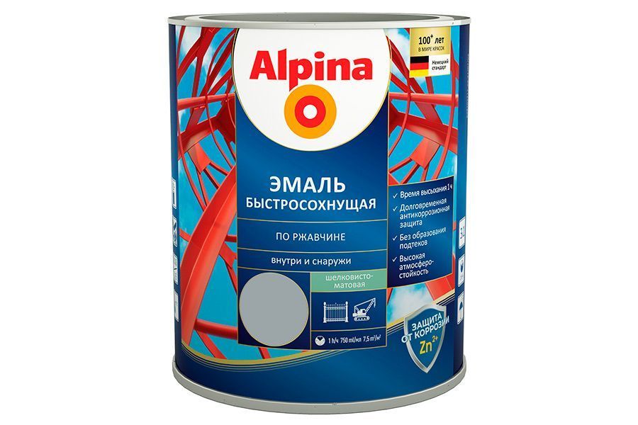 Грунт-эмаль алкидная "Alpina быстросохнущая по ржавчине шелковисто-матовая,цветная,RAL7040" 2,5л