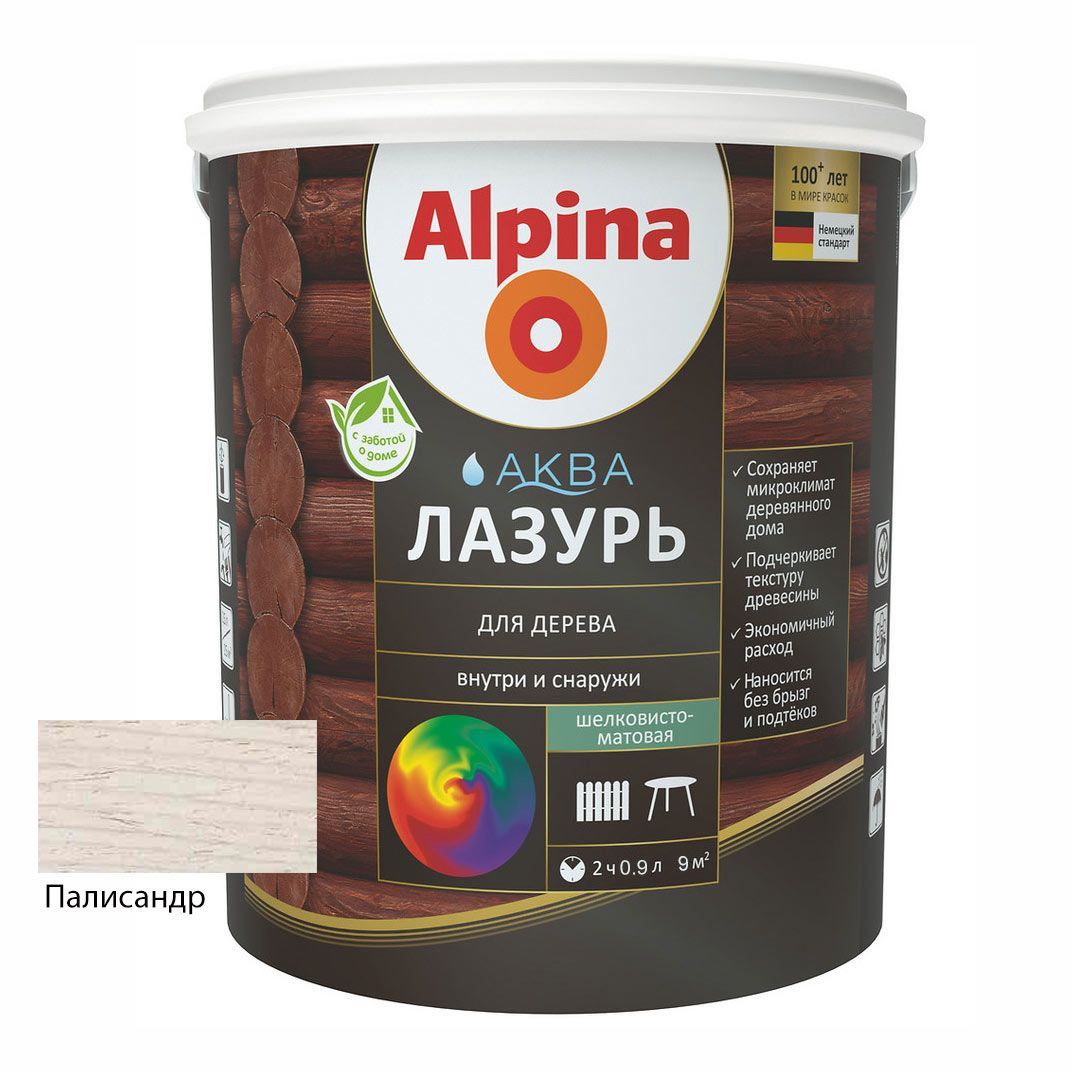 Лак акриловый водно-дисперсионный Alpina Аква Лазурь для дерева цветная, Палисандр, 0,9 л/0