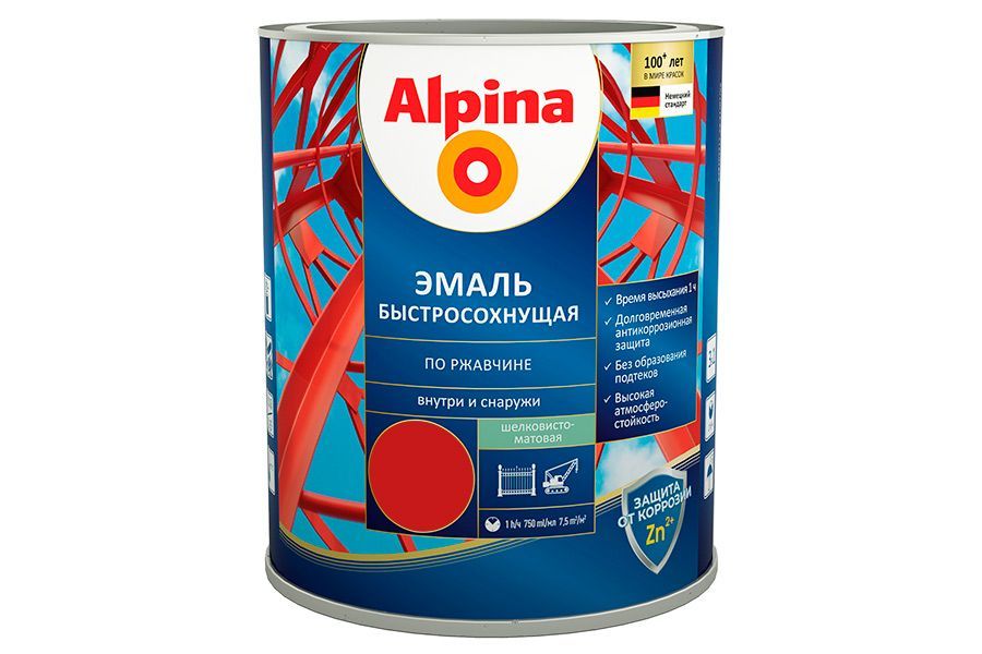 Грунт-эмаль алкидная "Alpina быстросохнущая по ржавчине шелковисто-матовая,цветная,RAL3000" 750мл