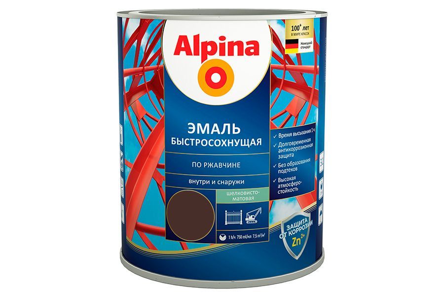 Грунт-эмаль алкидная "Alpina быстросохнущая по ржавчине шелковисто-матовая,цветная,RAL8017" 2,5л