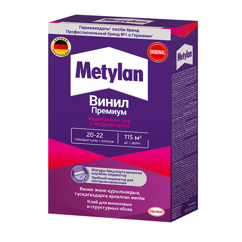 METYLAN Винил ПРЕМИУМ 500гр