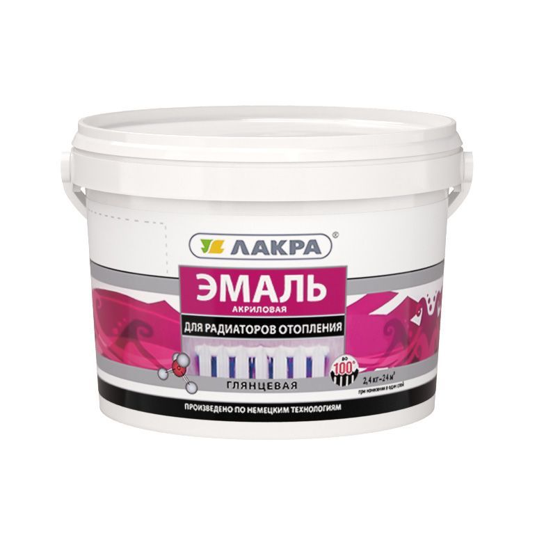 Эмаль акрил. для радиаторов отопления,бел.глян.2,4кг, Лакра